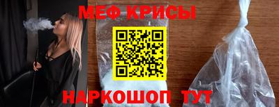 гашишное масло Бердск
