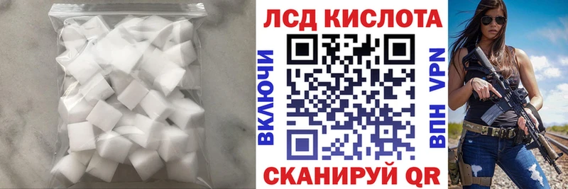 LSD-25 экстази ecstasy  Верхняя Пышма 