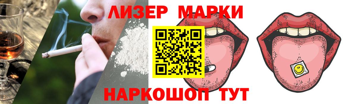 Верхняя Пышма  Лсд 25 экстази ecstasy  Вход с VPN 