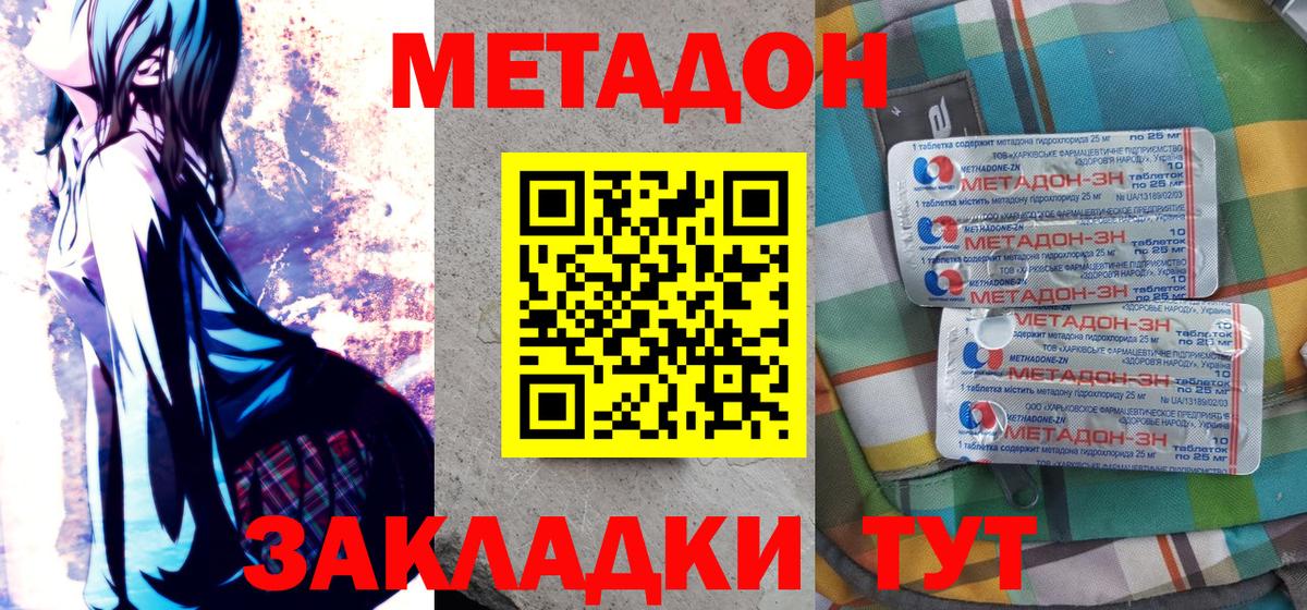 Лсд 25 Верхняя Пышма