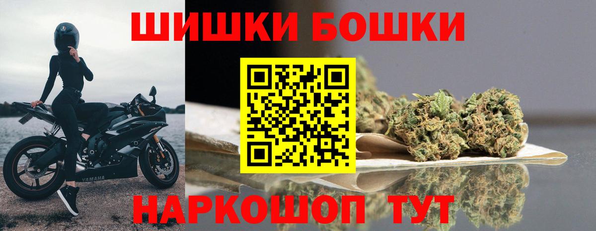 Каннабис VHQ Верхняя Пышма